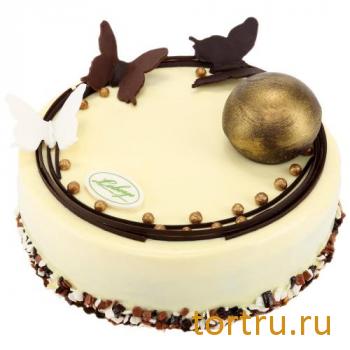 Торт "Три шоколада сырный Мини", Леберже, Leberge, кондитерская