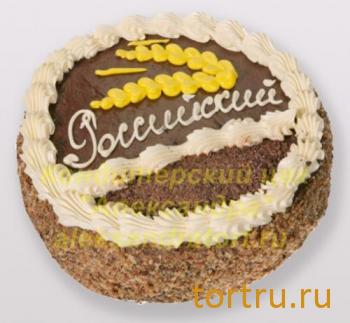 Торт "Российский", Кондитерский цех Александра, Солнечногорск