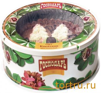 Торт "Киевский оригинальный", кондитерская компания Господарь, Балашиха Торт "Киевский оригинальный", кондитерская компания Господарь, Балашиха