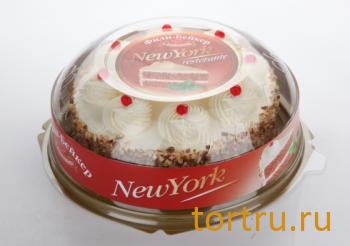 Торт "Нью-Йорк", Фили Бейкер, Москва