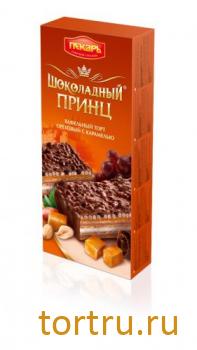 Торт вафельный "Шоколадный принц" ореховый с карамелью, Пекарь Торт вафельный "Шоколадный принц" ореховый с карамелью, Пекарь