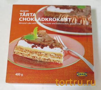 Торт "Миндальный, шоколад и карамель", Икея