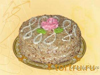 Торт "Подарочный", кондитерский цех Лакомка, Рязань