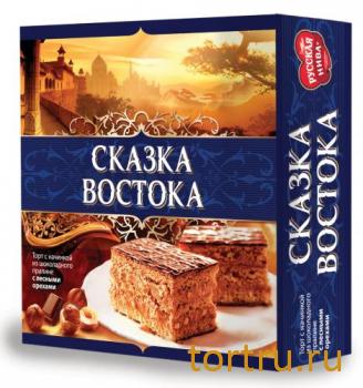 Торт "Сказка востока", Русская Нива
