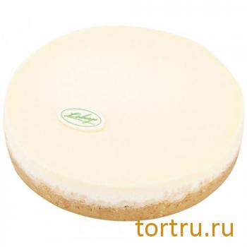 Торт "Чизкейк Нью-Йорк", Леберже, Leberge, кондитерская