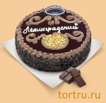 Торт "Ленинградский", Шереметьевские торты, Москва