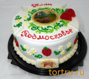 Торт из серии Подмосковье "Клин", кондитерская компания Господарь, Балашиха Торт из серии Подмосковье "Клин", кондитерская компания Господарь, Балашиха
