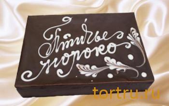 Торт "Птичье молоко", Кондитерский комбинат Ходынка, Sweet Bakery