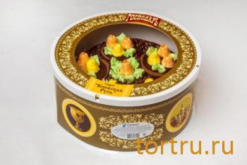 Торт "Киевская Русь", кондитерская компания Господарь, Балашиха Торт "Киевская Русь", кондитерская компания Господарь, Балашиха