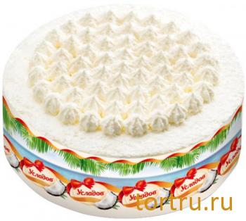 Торт "Кокосовый", Усладов Торт "Кокосовый", Усладов