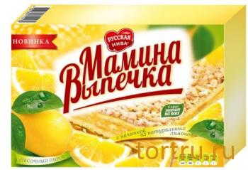 русская нива торты официальный сайт. Смотреть фото русская нива торты официальный сайт. Смотреть картинку русская нива торты официальный сайт. Картинка про русская нива торты официальный сайт. Фото русская нива торты официальный сайт русская нива торты официальный сайт. Смотреть фото русская нива торты официальный сайт. Смотреть картинку русская нива торты официальный сайт. Картинка про русская нива торты официальный сайт. Фото русская нива торты официальный сайт