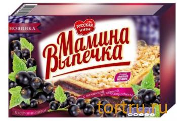 русская нива торты официальный сайт. Смотреть фото русская нива торты официальный сайт. Смотреть картинку русская нива торты официальный сайт. Картинка про русская нива торты официальный сайт. Фото русская нива торты официальный сайт русская нива торты официальный сайт. Смотреть фото русская нива торты официальный сайт. Смотреть картинку русская нива торты официальный сайт. Картинка про русская нива торты официальный сайт. Фото русская нива торты официальный сайт