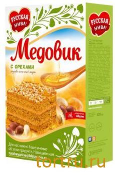 русская нива торты официальный сайт. Смотреть фото русская нива торты официальный сайт. Смотреть картинку русская нива торты официальный сайт. Картинка про русская нива торты официальный сайт. Фото русская нива торты официальный сайт русская нива торты официальный сайт. Смотреть фото русская нива торты официальный сайт. Смотреть картинку русская нива торты официальный сайт. Картинка про русская нива торты официальный сайт. Фото русская нива торты официальный сайт