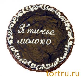 Торт "Птичье молоко", Кузбассхлеб
