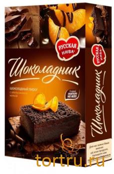 русская нива торты официальный сайт. Смотреть фото русская нива торты официальный сайт. Смотреть картинку русская нива торты официальный сайт. Картинка про русская нива торты официальный сайт. Фото русская нива торты официальный сайт русская нива торты официальный сайт. Смотреть фото русская нива торты официальный сайт. Смотреть картинку русская нива торты официальный сайт. Картинка про русская нива торты официальный сайт. Фото русская нива торты официальный сайт