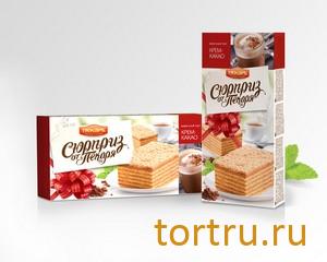 Торт вафельный "Сюрприз от пекаря" крем-какао, Пекарь Торт вафельный "Сюрприз от пекаря" крем-какао, Пекарь