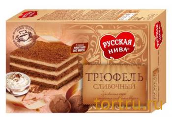 русская нива торты официальный сайт. Смотреть фото русская нива торты официальный сайт. Смотреть картинку русская нива торты официальный сайт. Картинка про русская нива торты официальный сайт. Фото русская нива торты официальный сайт русская нива торты официальный сайт. Смотреть фото русская нива торты официальный сайт. Смотреть картинку русская нива торты официальный сайт. Картинка про русская нива торты официальный сайт. Фото русская нива торты официальный сайт