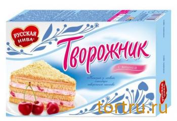 русская нива торты официальный сайт. Смотреть фото русская нива торты официальный сайт. Смотреть картинку русская нива торты официальный сайт. Картинка про русская нива торты официальный сайт. Фото русская нива торты официальный сайт русская нива торты официальный сайт. Смотреть фото русская нива торты официальный сайт. Смотреть картинку русская нива торты официальный сайт. Картинка про русская нива торты официальный сайт. Фото русская нива торты официальный сайт