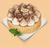 Seremetevsky prăjituri, Moscova, prăjituri - recenzii, producători, recenzii